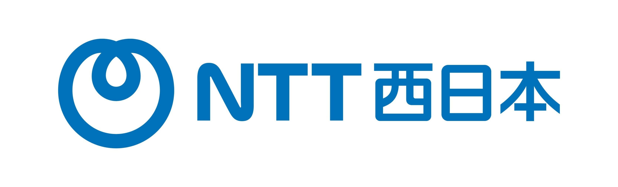 ＮＴＴ西日本 : Brand Short Description Type Here.