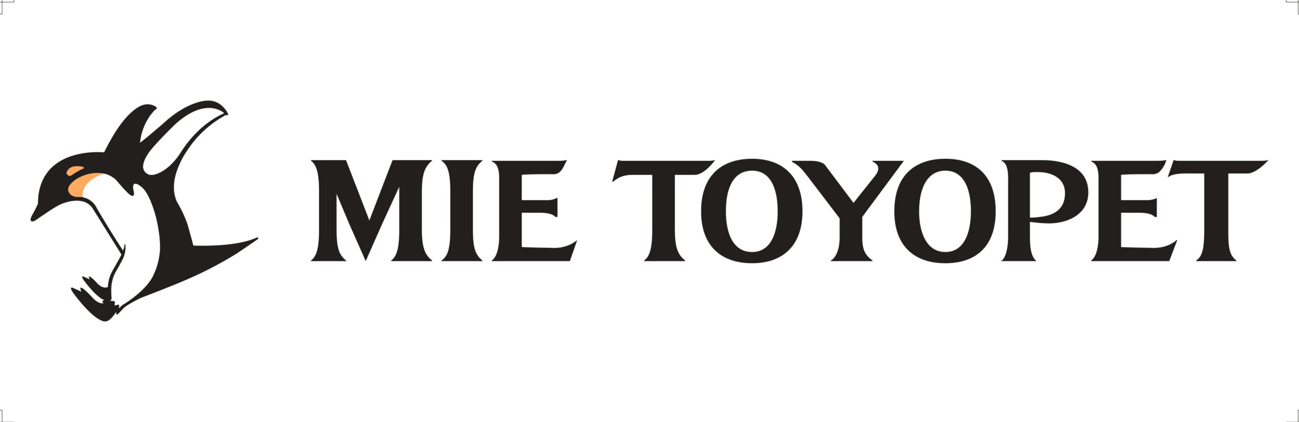 三重トヨペット : Brand Short Description Type Here.