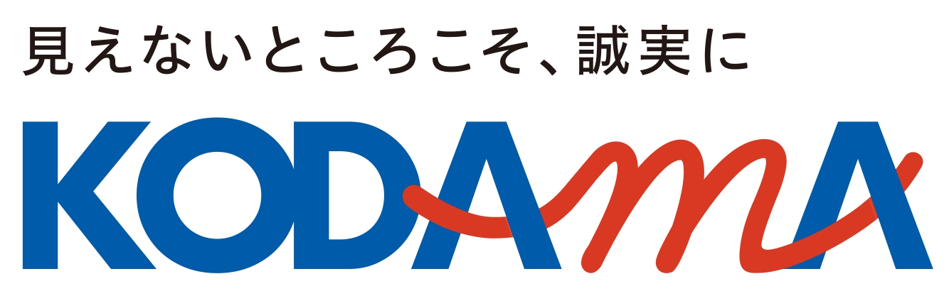 こだま : Brand Short Description Type Here.